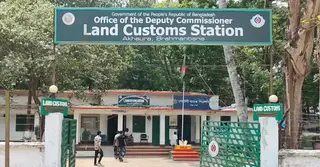 আখাউড়া বন্দরে রাজস্ব কমতি; নিষেধাজ্ঞা তুলে নিতে জোর দাবি